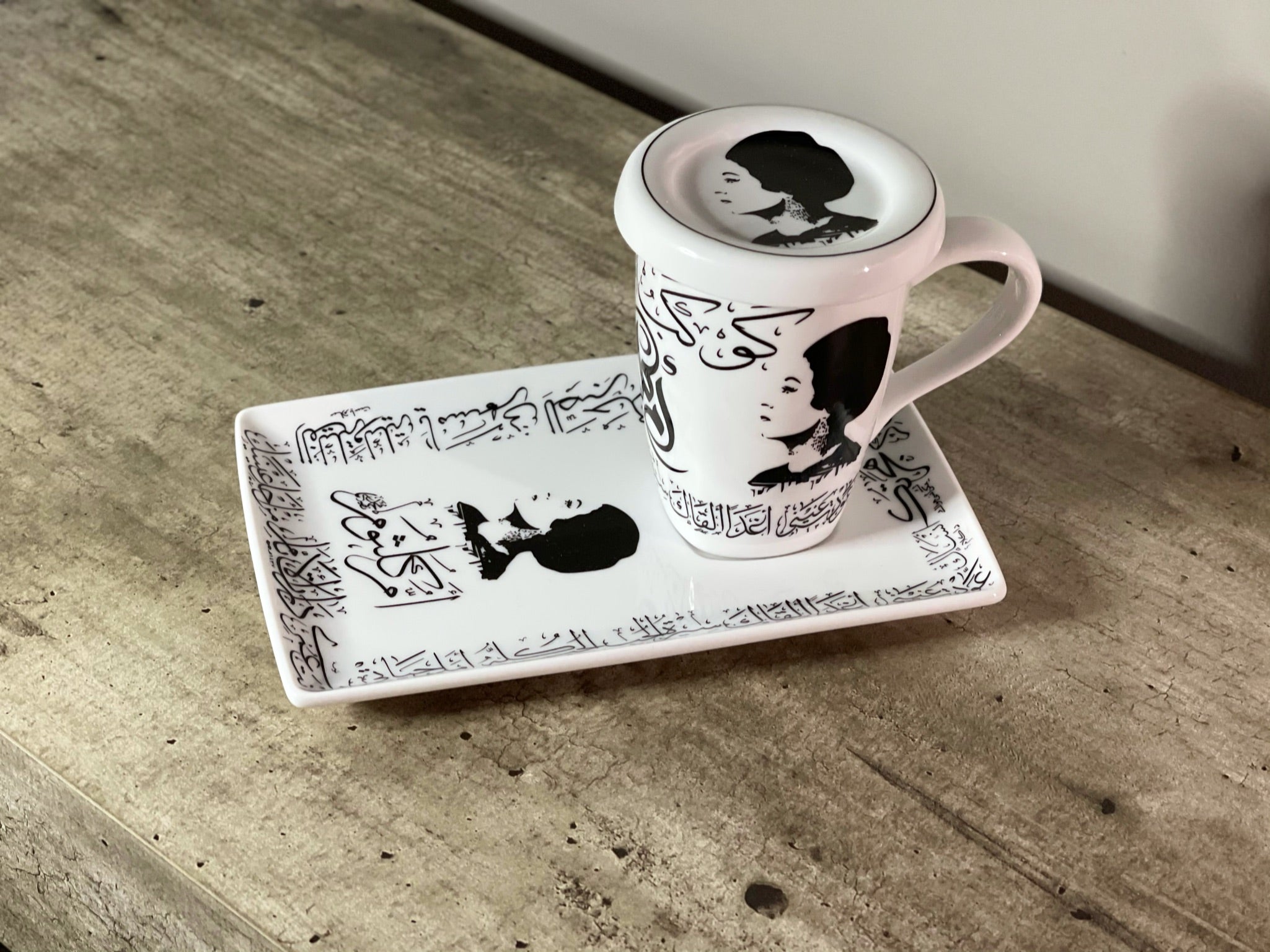 Umm Kulthum Coffee and Tea Mug set (3pcs)