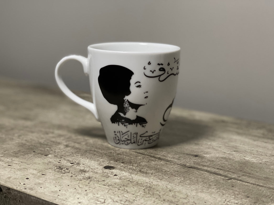 Coffee mug (16 oz)- Black