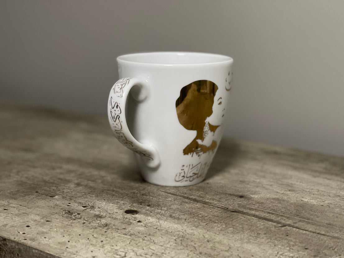 Coffee mug (16 oz)- Gold