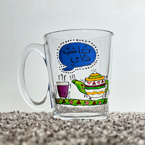 Open image in slideshow, Ta&#39;asshab Shay Handmade Glass Cup
