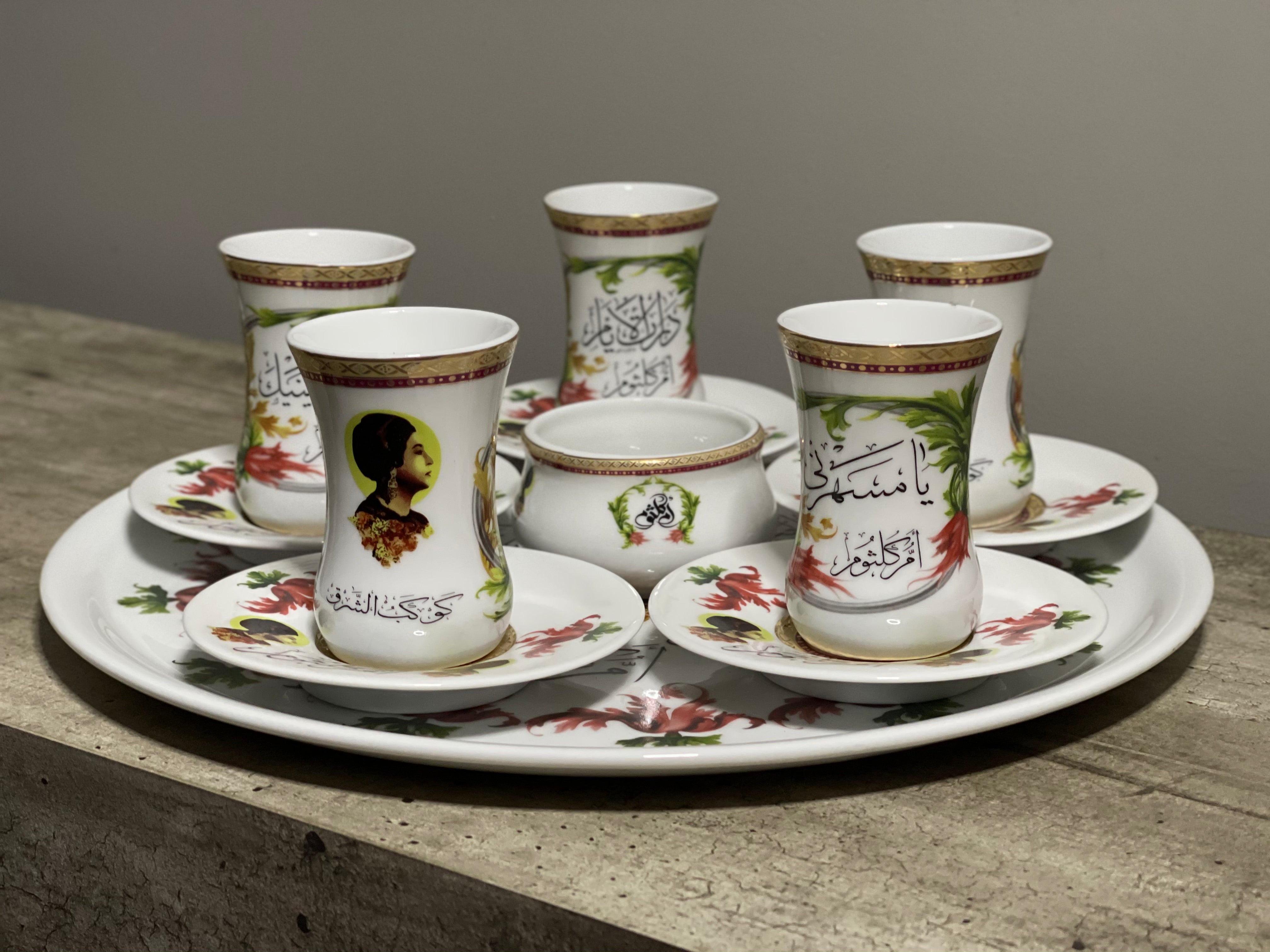 Fancy Turkish Coffee Cup Saucers Set of 6, Porcelain 4 oz. Turkish