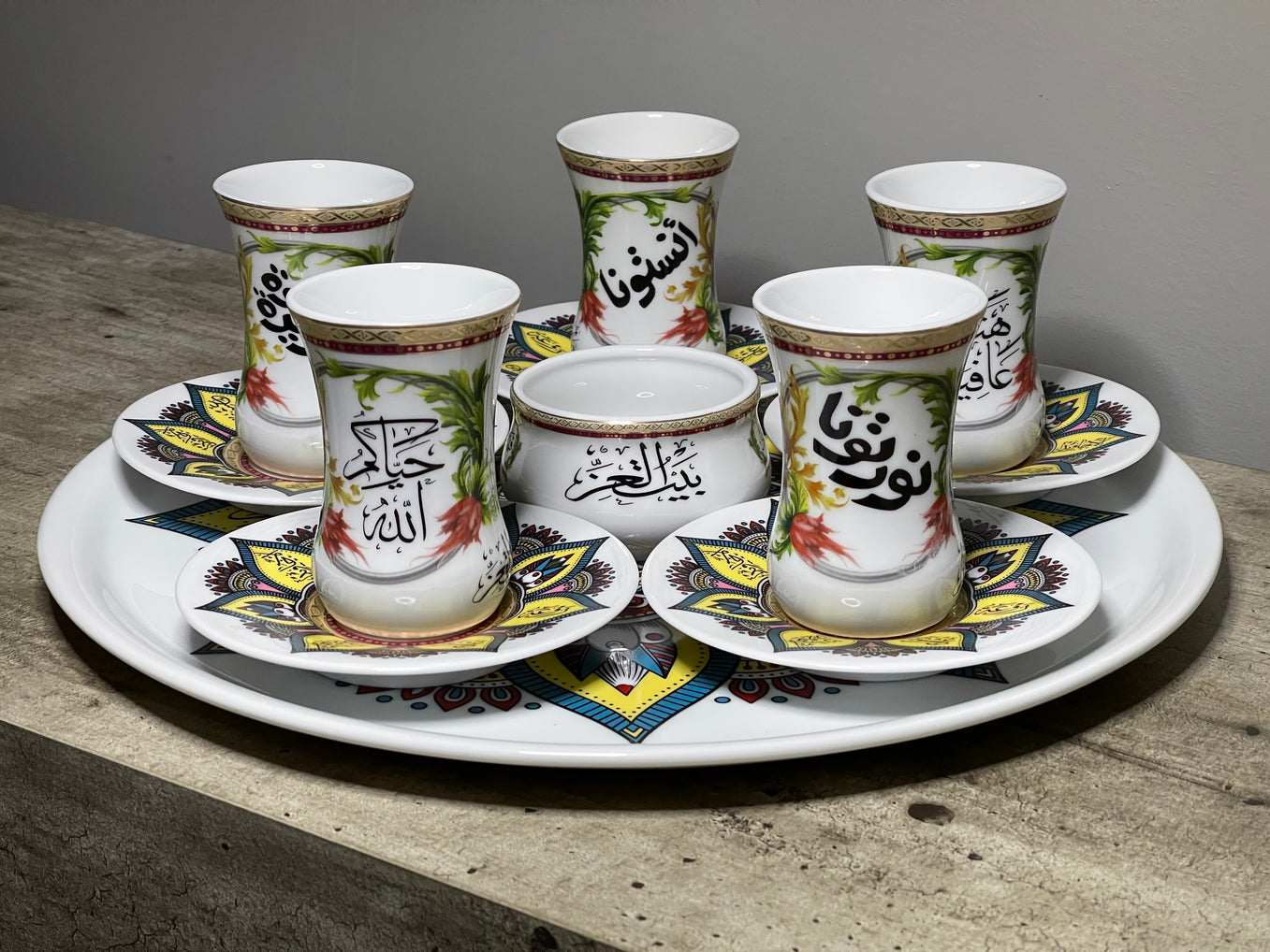 Turkish Coffee set with Tray (14pcs) - 'Welcoming'