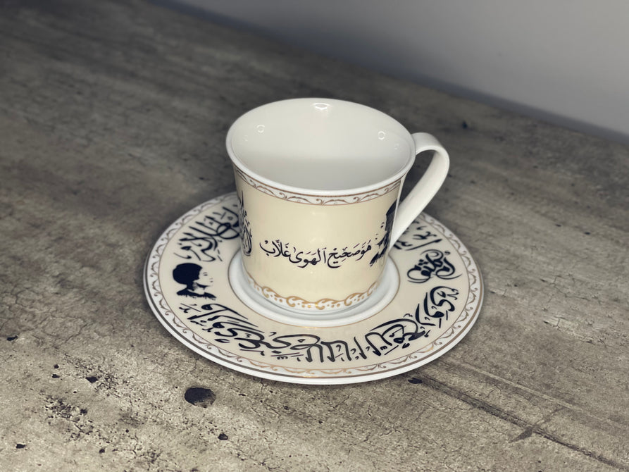 Espresso Cup with Saucer set - Pastel colors