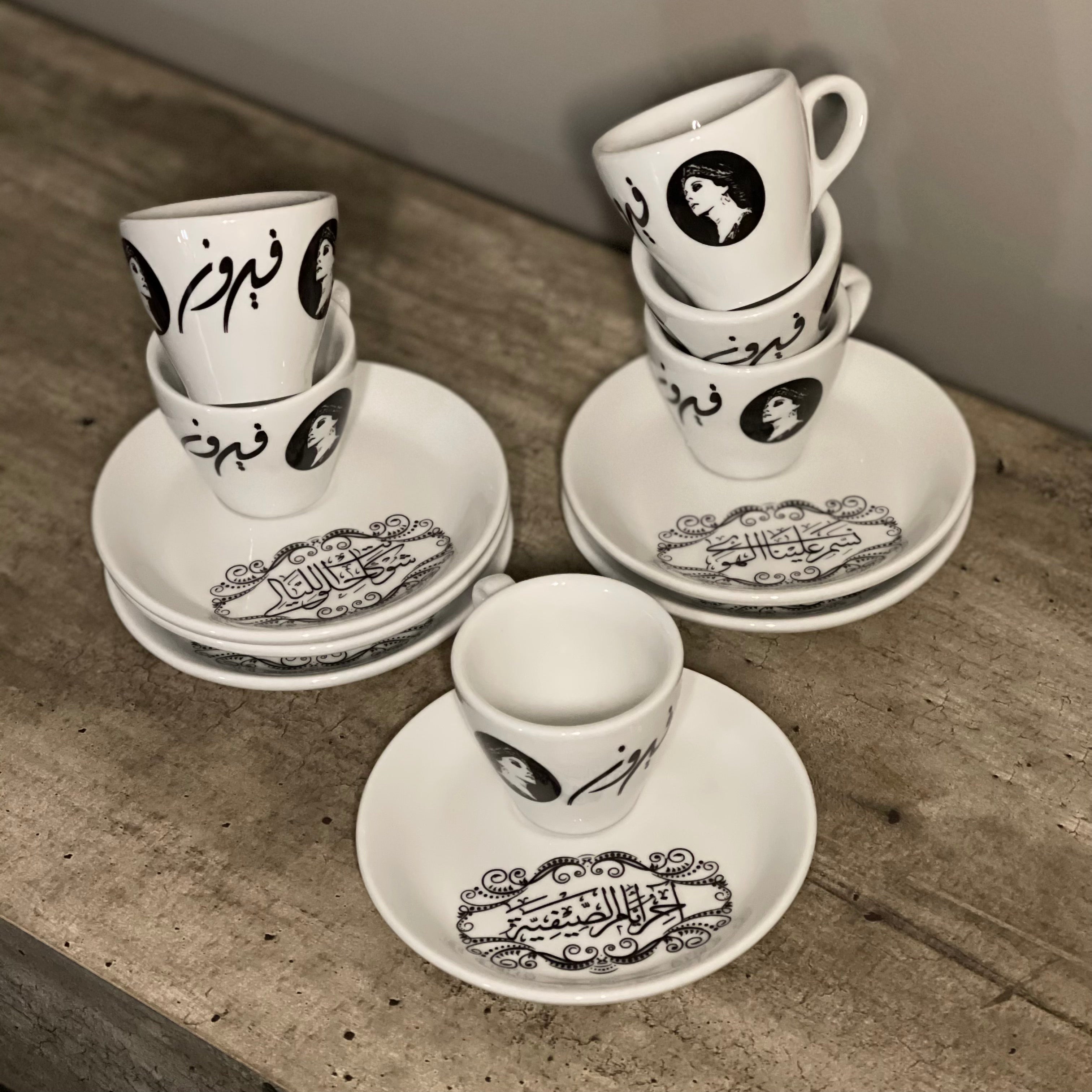 Porcelain Lavazza Espresso Cups - Black Collection